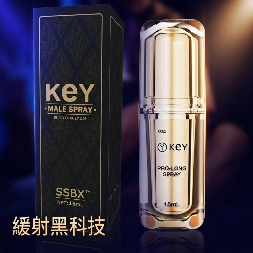 在追求更长久的道路上，我們究竟能走多遠