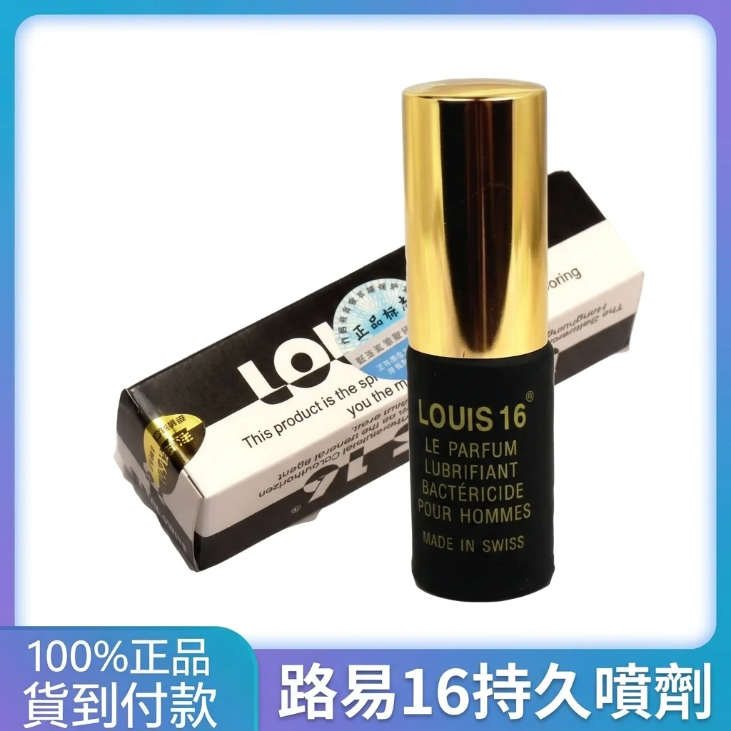 2. 使用技巧分享:讓效果最大化