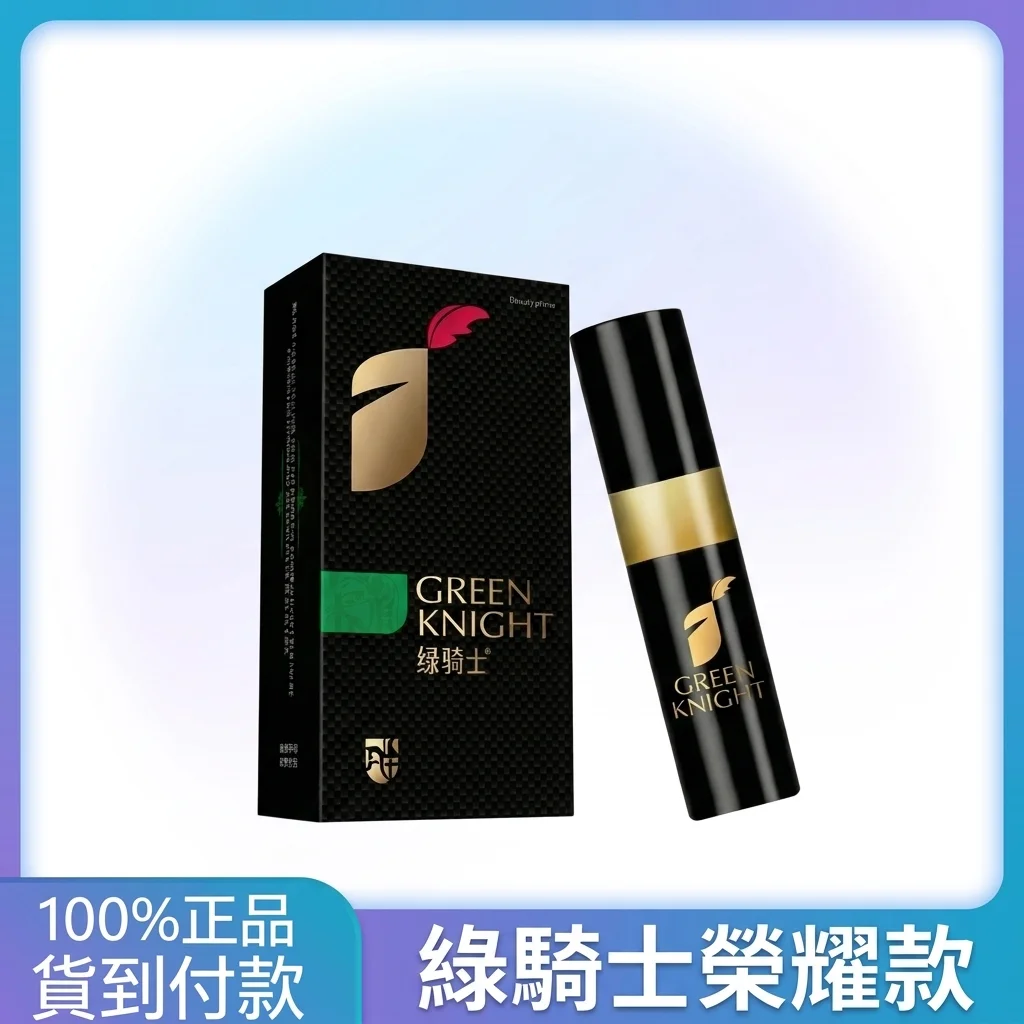 市場主流外用持久液成分分析與功效對照