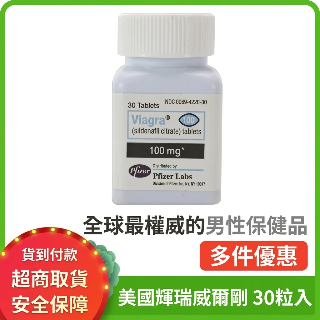 常見問題 (FAQ)