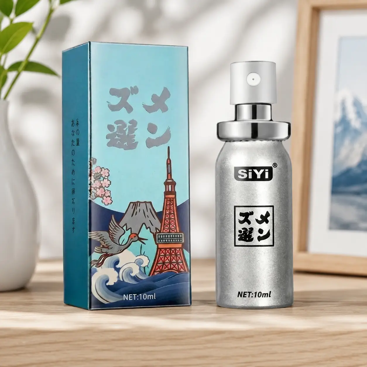 外用持久液完整指南:男性時間掌控與親密關係品質提升攻略