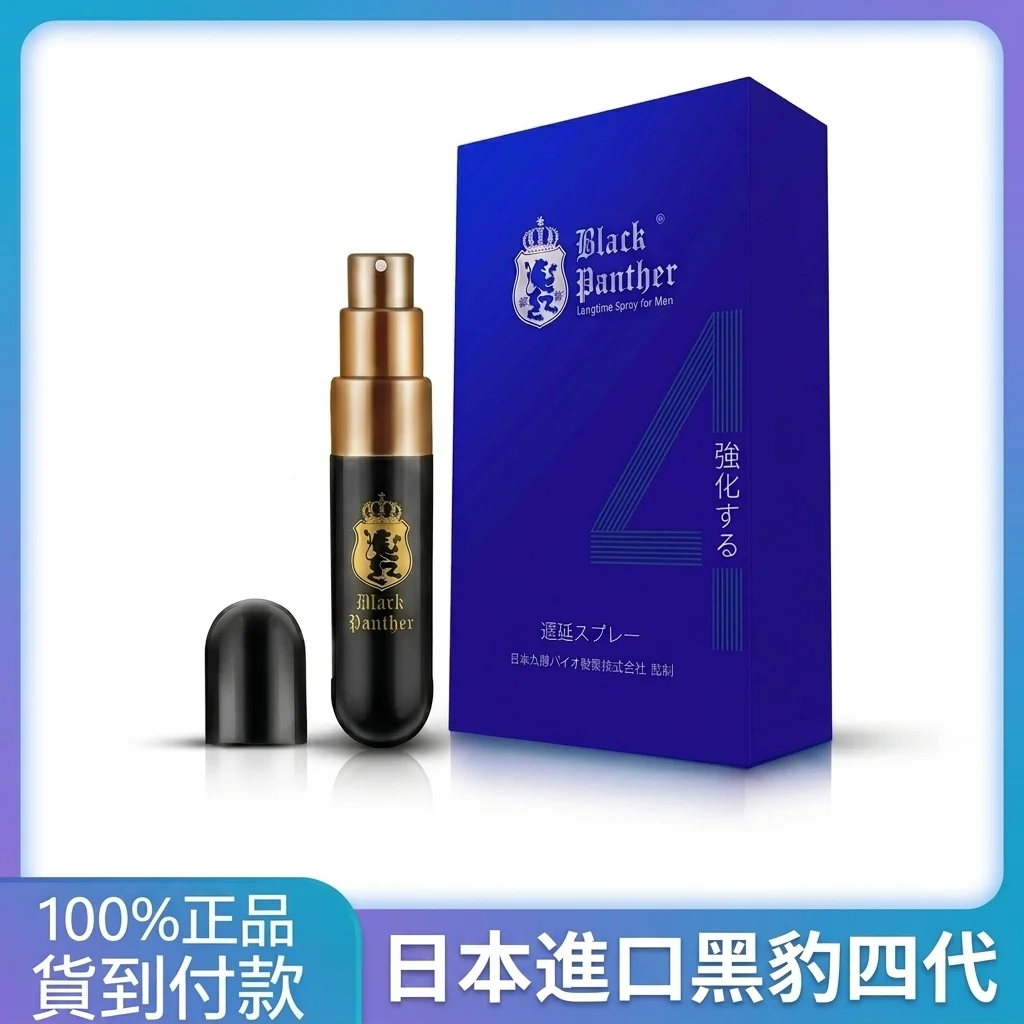 常見迷思與使用須知