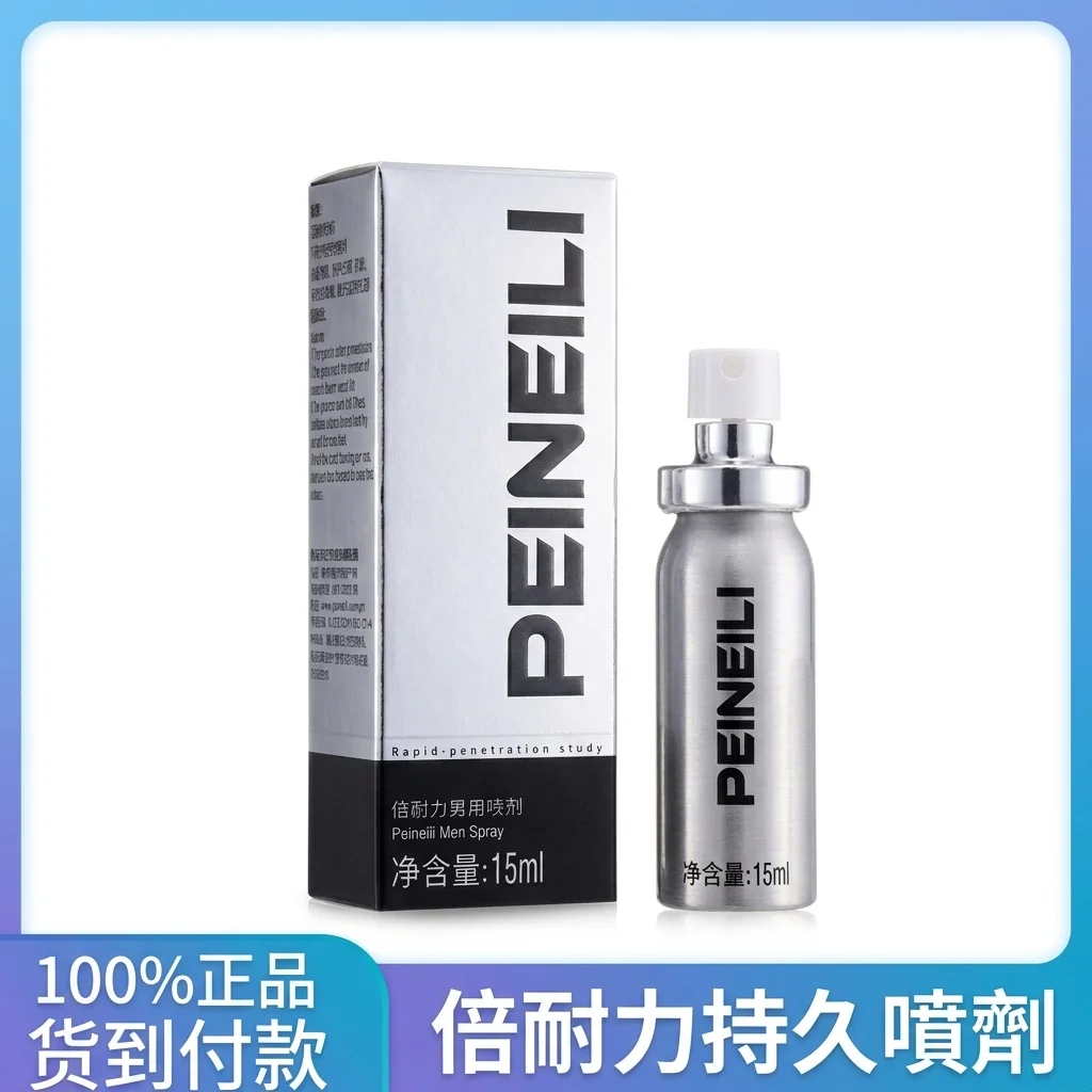 使用注意事項:別踩這些坑