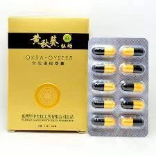 黃秋葵牡蠣膠囊:全方位守護男性健康的天然保健食品