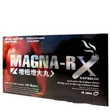 MAGNA-RX增粗增大丸產品圖片