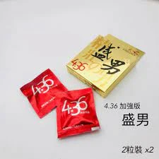 盛男威力加強版:全面提升男性功能,締造卓越表現