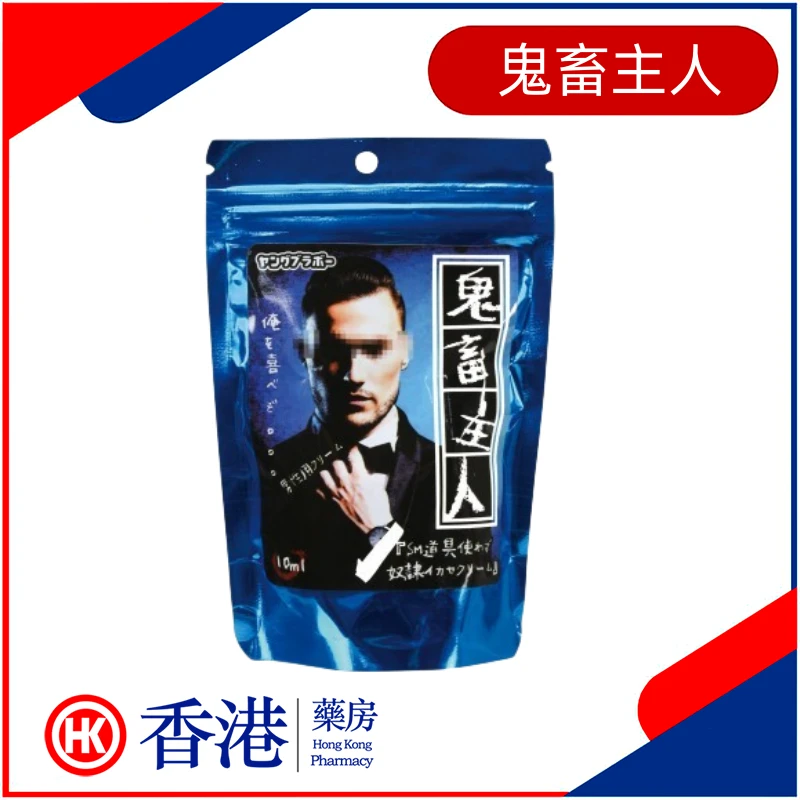 男性增大凝露全解析:持久增大與極致勃起的科學原理與使用指南